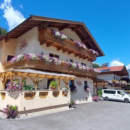 Alpenchalet Almrose เอาฟาค์ ภายนอก รูปภาพ